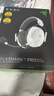 雷蛇（Razer）旋風(fēng)黑鯊V3pro專(zhuān)業(yè)版電競游戲耳機  無(wú)線(xiàn)藍牙頭戴式耳機主動(dòng)降噪 旋風(fēng)黑鯊V3專(zhuān)業(yè)版-白色 曬單實(shí)拍圖