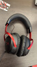 極度未知（HYPERX）颶風(fēng)2颶風(fēng)3二代三代游戲耳機頭戴式 吃雞fps降噪電競游戲耳麥麥克風(fēng)電腦網(wǎng)課 適配三角洲 【颶風(fēng)3無(wú)線(xiàn)加強版】丨黑紅丨DTS音效丨雙模 曬單實(shí)拍圖
