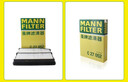曼牌濾清器（MANNFILTER）空氣濾清器空氣濾芯C27052適配現代ix35/八代索納塔/起亞K5/智跑 曬單實(shí)拍圖