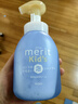 花王新款兒童洗發(fā)水330ml洗發(fā)護發(fā)二合一Merit弱酸性進(jìn)口 曬單實(shí)拍圖