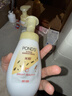 旁氏（POND'S）米粹潤澤保濕潔面泡泡160mlx2 氨基酸洗面奶男女去角質(zhì) 曬單實(shí)拍圖