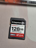 金士頓（Kingston）v60 SD卡相機內存卡單反微單相機存儲卡 UHS-II U3 128GB【讀速280MB/s丨4K超清】 曬單實(shí)拍圖