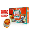 綠田逐咸鴨蛋 熟20枚*60g禮盒裝1200g 即食流油咸蛋黃 企業(yè)團購 曬單實(shí)拍圖