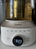 美的（Midea）全玻璃0膠水養生壺 多功能全自動(dòng)燒水壺 72小時(shí)恒溫電熱水壺 多段控溫花茶壺 母嬰材質(zhì) 【全玻璃大容量】YS15B201 1.5L 曬單實(shí)拍圖