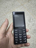 諾基亞（NOKIA）108 4G AI版移動(dòng)聯(lián)通電信廣電全網(wǎng)通 2.4英寸雙卡雙待 直板按鍵學(xué)生老人老年人功能機備用手機黑色 曬單實(shí)拍圖