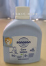 哈羅閃（sanosan）嬰幼兒潤膚乳500ml【0-12歲】身體乳面霜寶寶潤膚霜清爽保濕滋潤 曬單實(shí)拍圖