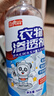 巨奇嚴選 衣物滲透劑500ml校服凈衣物去頑固污漬油漬清潔劑衣領(lǐng)凈神器 曬單實(shí)拍圖