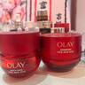 玉蘭油（OLAY）全新超紅瓶面霜50g*2抗皺緊致抗衰老晚霜護膚品38女神節禮物女 曬單實(shí)拍圖