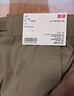優(yōu)衣庫常規款男裝彈力休閑長(cháng)褲休閑戶(hù)外26春夏新款482918 479382 482918/31米色 L 曬單實(shí)拍圖