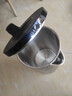 九陽(yáng)（Joyoung）熱水壺燒水壺電熱水壺 2L內外雙鋼 316L不銹鋼一體無(wú)縫0膠水 家用開(kāi)水壺K20FD-W518 曬單實(shí)拍圖