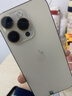 Apple【已驗機】iPhone 14Pro 蘋(píng)果14Pro 蘋(píng)果14ProMax 二手蘋(píng)果手機【三方屏幕】 14Pro 金色【第三方屏幕】 95新 256G 【六期免息+更換100%電池】 曬單實(shí)拍圖