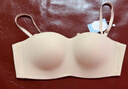 幸棉大胸無(wú)肩帶內衣女胸罩聚攏裹胸提拉防垂無(wú)痕隱形防滑抹胸大碼文胸 曬單實(shí)拍圖