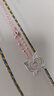 足銀999純銀巴啦啦能量小魔仙變身器項鏈小眾少女心童年鎖骨鏈 巴啦啦粉鉆-粉色編繩 曬單實(shí)拍圖