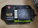 微星（MSI）萬(wàn)圖師 GeForce RTX 3050 VENTUS 2X E 6G OC 超頻版 電競游戲設計電腦顯卡  曬單實(shí)拍圖