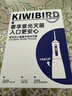 奇異鳥(niǎo)（KIWIBIRD）小蠻腰沖牙器牙齒沖洗器滅菌水牙線(xiàn)家用洗牙器正畸專(zhuān)用情人節禮物 新品震撼上市｜邂逅粉｜ 4支噴頭 +贈20條漱口水 曬單實(shí)拍圖