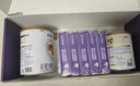 優(yōu)博剖蓓舒幼兒配方牛奶粉 12-36月齡 3段400克 禮盒裝歐洲奶源 曬單實(shí)拍圖