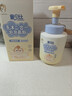 童貝比兒童洗發(fā)水沐浴露二合一嬰童溫和洗發(fā)沐浴3-6-12歲洗護沐浴青少年 曬單實(shí)拍圖