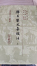 韓昌黎文集校注(套裝上下冊)/中國古典文學(xué)叢書(shū)·精裝 曬單實(shí)拍圖