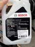 博世（BOSCH）汽車(chē)玻璃水雨刮水乙醇強力濃縮特斯拉奧迪奔馳四季通用1瓶 曬單實(shí)拍圖