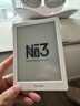 掌閱（iReader）Neo3 6英寸電紙書(shū)電子書(shū)閱讀器 墨水屏平板智能學(xué)習筆記本閱讀本 Neo3 告白色單機 曬單實(shí)拍圖