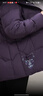 雅鹿奶奶羽絨服短款中老年媽媽加厚冬裝60歲70老人老太太保暖鴨絨外套 紫羅蘭 5XL  建議145-160斤 曬單實(shí)拍圖