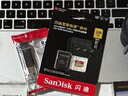 閃迪內存卡存儲tf卡運動(dòng)相機卡高速gopro相機無(wú)人機內存卡MicroSD卡u3/v30 128G標配+川宇USB2.0讀卡器價(jià)值7.9元 曬單實(shí)拍圖