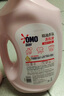 奧妙（OMO）香氛洗衣液 幽蓮木蘭香 2KG 曬單實(shí)拍圖