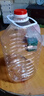 1L1.5L2.5L5L10L20斤PET塑料透明酒桶廚房油瓶油桶油壺酒壺一箱裝 20L/40斤加厚(1個(gè)價(jià)) 曬單實(shí)拍圖