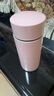 膳魔師（THERMOS）316不銹鋼保溫杯智能測溫小巧便攜迷你水杯男女泡茶杯子刻字定制 櫻花粉300ml304普通款 曬單實(shí)拍圖