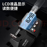 得力（deli）外徑千分尺數顯刻度兩用螺旋測微器0.001mm高精度測厚儀游標卡尺 曬單實(shí)拍圖