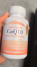 Confidence USA信心康樂(lè )輔酶Q10泛醇備孕還原型膠囊200mg美國進(jìn)口coq10改善卵子 高端奢護備孕輔酶【孕寶】 曬單實(shí)拍圖
