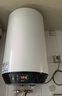 海爾（Haier）立式電熱水器 3000W變頻速熱 家用豎式儲水式節能 一級能效 恒溫洗澡 以舊換新補貼 50L 3000W 3檔變頻加熱 定時(shí)預約 曬單實(shí)拍圖