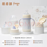 膳魔師（THERMOS）foogo保溫奶瓶嬰兒沖奶外出適用0-3歲全月齡寶寶不銹鋼保溫杯禮盒 曬單實(shí)拍圖