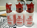 協(xié)和維生素e乳100ml*3乳液乳膏面霜身體乳護手霜保濕清爽38女神節禮物 曬單實(shí)拍圖