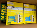 曼牌濾清器（MANNFILTER）空調濾清器空調濾芯套裝整車(chē)6片特斯拉Model Y升級版內置多效酚版 曬單實(shí)拍圖