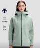 迪桑特（DESCENTE）女士防風(fēng)防水透沖鋒衣 抓絨內膽三合一3L兩件套 TQ-藍綠色 XL (175/92A) 曬單實(shí)拍圖