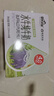 皇氏乳業(yè)水牛純牛奶4.0g蛋白+125mg鈣兒童營(yíng)養牛奶含生水牛乳【節日禮盒】 125ml*16盒*1箱【1月產(chǎn)】 曬單實(shí)拍圖
