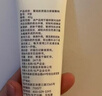 可復美重組膠原蛋白修復敷料敏感肌創(chuàng  )面保護愈合乳液狀R型40g【38節活動(dòng) 曬單實(shí)拍圖