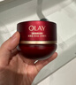 玉蘭油（OLAY）全新超紅瓶油霜精華油面霜50*2抗皺緊致修護干皮護膚品生日禮物女 曬單實(shí)拍圖