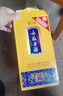 山莊老酒山莊尊品280濃香型白酒純糧釀造42度（新老款隨機）整箱送禮保價(jià) 42度 500mL 6瓶 曬單實(shí)拍圖