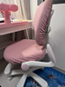 享學(xué)兒童學(xué)習椅寫(xiě)字學(xué)習椅可調節升降追背正姿學(xué)生椅座椅書(shū)桌椅XC501 【正姿護脊丨五維調節】粉色 曬單實(shí)拍圖