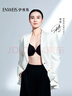 伊維斯【宋佳同款】小沙丘微聚攏文胸小胸顯大無(wú)鋼圈性感鏤空無(wú)痕內衣女 極簡(jiǎn)黑套裝[內褲均碼80-140斤] M /160(適合：70ABCD,75ABC） 曬單實(shí)拍圖