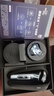 飛利浦電動(dòng)剃須刀旋護9系Pro+經(jīng)典版 革新水凝微膜科技 升級潔面刷無(wú)線(xiàn)清潔中心 生日禮物送男生老公父親 曬單實(shí)拍圖