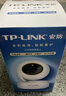 普聯(lián)（TP-LINK）800萬(wàn)像素4K全彩智能攝像頭家用云臺室內無(wú)線(xiàn)監控360度夜視全景手機遠程雙向通話(huà)寵物嬰兒IPC48AW 曬單實(shí)拍圖
