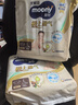 MOONY尤妮佳極上紙尿褲L36片(9-14kg)極光薄透氣散熱 曬單實(shí)拍圖