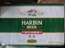 哈爾濱啤酒（HARBIN）經(jīng)典醇爽啤酒 順滑甘醇 啤酒整箱批發(fā) 春節期間正常發(fā)貨 年貨送禮 哈爾濱醇爽 330mL 24罐 整箱裝 曬單實(shí)拍圖
