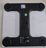 奧克斯體重秤家用小型耐用精準充電電子秤測人體高精準體脂稱(chēng)重秤 減肥專(zhuān)用 曬單實(shí)拍圖