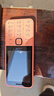 諾基亞（NOKIA）220 4G 移動(dòng)聯(lián)通電信全網(wǎng)通 2.8英寸雙卡雙待 直板按鍵手機 老人老年手機 學(xué)生手機 橘色 曬單實(shí)拍圖
