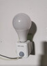 國際電工插座雷達感應燈頭燈座E27螺口通用自動(dòng)開(kāi)關(guān)led燈免布線(xiàn)人體感應燈 雷達感應燈座+5W LED燈泡 曬單實(shí)拍圖