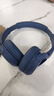 索尼（SONY）WH-CH520 頭戴式無(wú)線(xiàn)耳機 藍牙耳機 手機電腦筆記本網(wǎng)課游戲適用耳麥 禮物送女友男友學(xué)生 藍色 曬單實(shí)拍圖